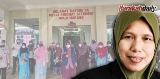 Kerajaan beri perhatian tinggi kepada golongan OKU 