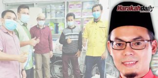Syarikat anak muda sumbangan alat kesihatan