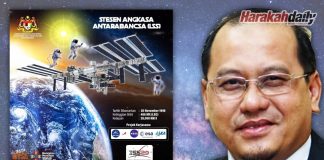 Stesen Angkasa Antarabangsa (ISS)