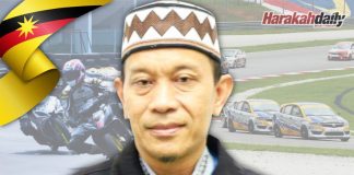 Trek lumba khas untuk peminat lumba motor