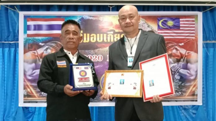 Muay Thai Profesional Malaysia