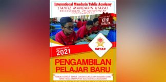 Tahfiz Mandarin melebar sayap ke Utara