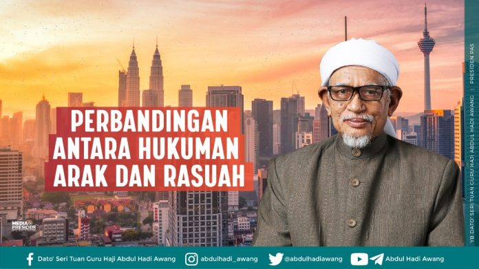 WhatsApp Image 2020-11-30 at 07.06.01