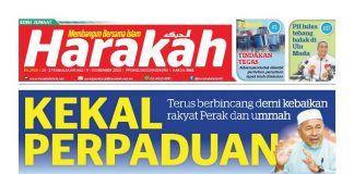 Kekal Perpaduan