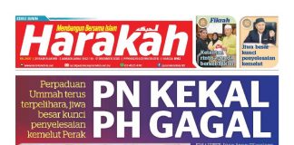 PN Kekal PH Gagal