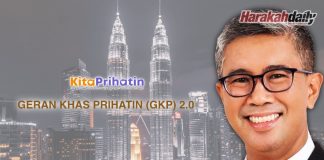 Rayuan Geran Khas Prihatin 2.0 dibuka hingga 21 Dis