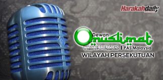 Muslimat berdakwah menerusi pertandingan lagu