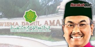 MB, EXCO Kedah potong zakat pendapatan ‘auto debit’