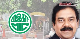 Isu kuil: MIC perlu sedia ke meja rundingan