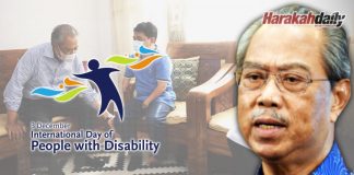 Kerajaan akan beri RM1,000 bantuan bulanan JKM