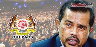 Cadangan lanjut usia persaraan penjawat awam ditolak