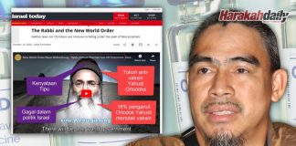 Pendeta Yahudi tuduh vaksin Agenda 21 NOW
