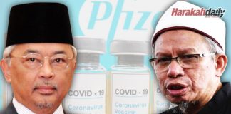 Fatwa vaksin COVID-19 menanti perkenan Agong