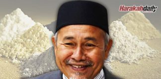 EIA teroka REE dipertimbang secara profesional