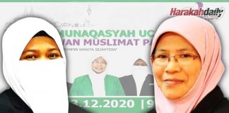 Muslimat Pahang hadam mesej Ketua di JELAS
