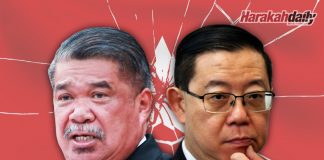 Pengakuan kalah daripada DAP dan PAN!