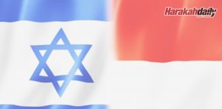 Normalisasi: Tawaran Israel terhadap Indonesia