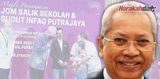Residensi Prihatin rumah mampu milik untuk belia