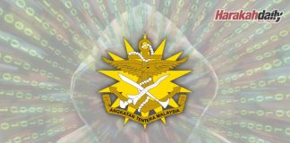 Serangan siber terkini sasar portal web ATM