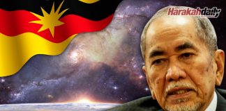 Rancangan pembinaan Kompleks Astronomi Borneo
