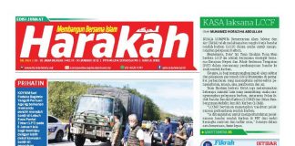 Tolak Unsur Komunis