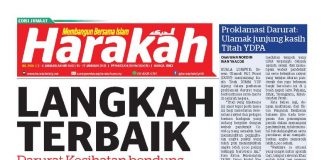 Langkah Terbaik