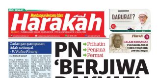 PN ‘Berjiwa Rakyat’