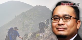Aktiviti pendakian kini tertakluk SOP baharu