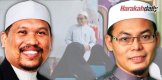 Tuisyen Rakyat untuk calon SPM di Terengganu