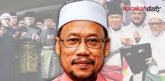Penyatuan Islam wujudkan perpaduan, lindungi semua rakyat