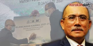 MAFI lancar KARMA 2021-2025 untuk tangani rasuah