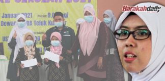 Hidupkan suasana pengajaran dan pembelajaran di rumah
