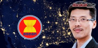 ASEAN perlu wujud dasar aliran data bebas