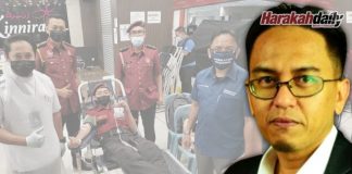 5,351 penderma setakat 17 Jan, AMBD lepasi sasaran