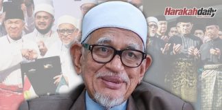 Sisi realistik, positif dan merendah diri Presiden PAS