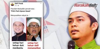 DAP Perak terus main politik, keruhkan keadaan