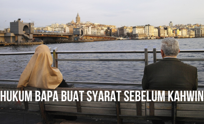 HUKUM