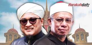 Muzakarah sebelum fatwakan sesuatu ajaran sesat