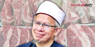 Aliran proses import daging ke Malaysia