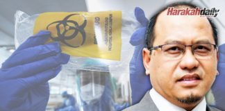 Teknologi Malaysia bantu pengesanan virus COVID-19