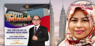Pelantikan CEO MQA yang baharu