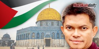 Keputusan ICQ iktiraf Palestin