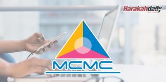 SKMM giat tangani masalah internet pengguna