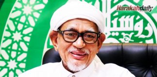 Pahala berganda