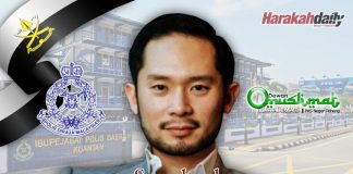 Muslimat Pahang gesa tindakan atas Darren Chan