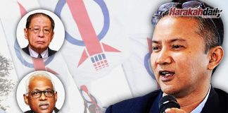 Pemimpin DAP dalangi usaha burukkan imej kerajaan?