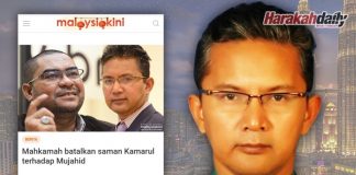 ‘Kes saman fitnah, saya belum kalah’ – Dr Kamarul
