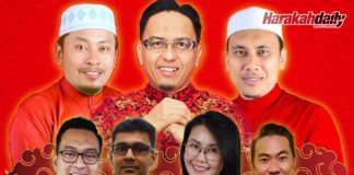 Sambut Tahun Baru Cina secara virtual
