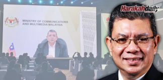 MyDIGITAL mempercepatkan 5G