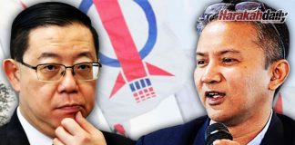 Hina mahkamah: Mengapa DAP gelabah, tunjuk sisi tak cerdik?